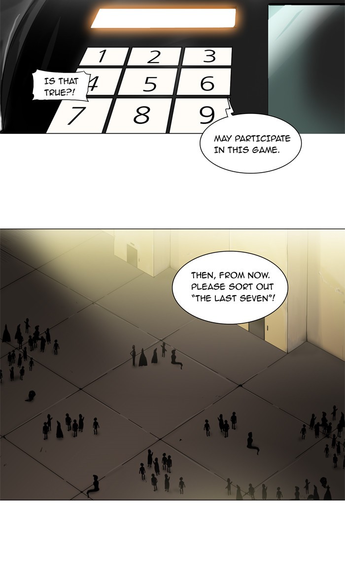 Tower of God Chapter 203 6